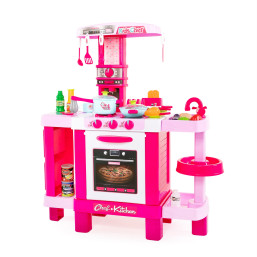 Xiong Cheng "Little Chef Set" Kids Cook / Chef Kitchen playset
